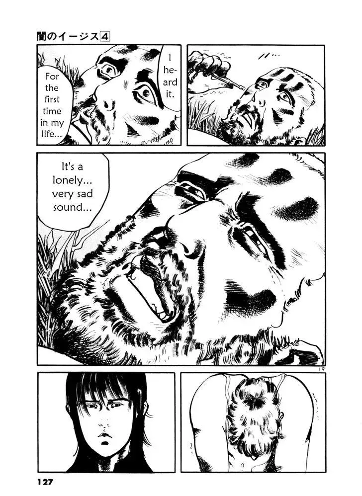 Read Yami no Aegis chapter 33.1 image 18 on Lezhin
