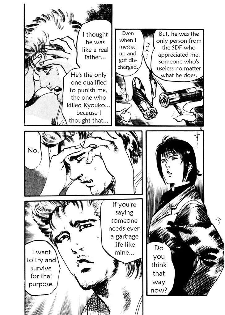 Read Yami no Aegis chapter 33.1 image 4 on Lezhin