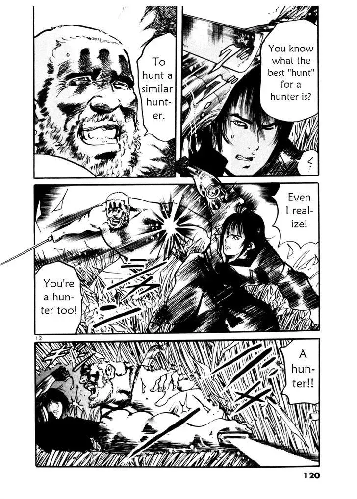 Read Yami no Aegis chapter 33.2 image 11 on Lezhin