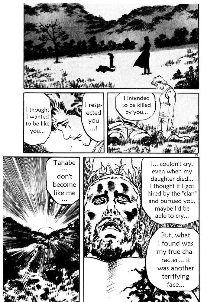Read Yami no Aegis chapter 33.2 image 16 on Lezhin