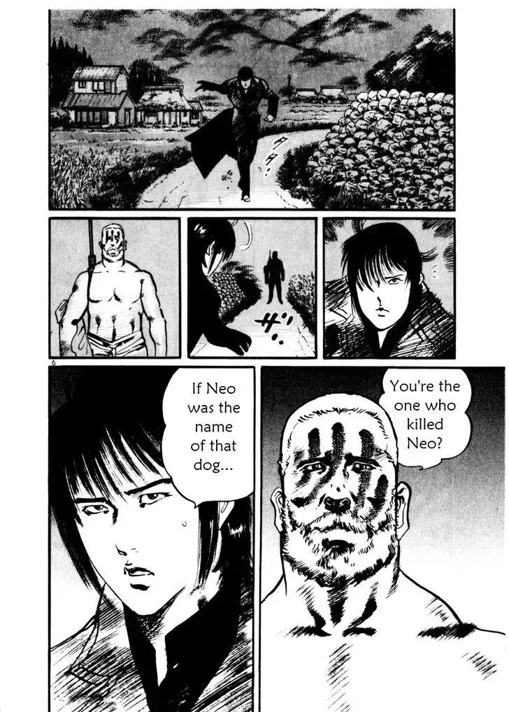 Read Yami no Aegis chapter 33.2 image 5 on Lezhin