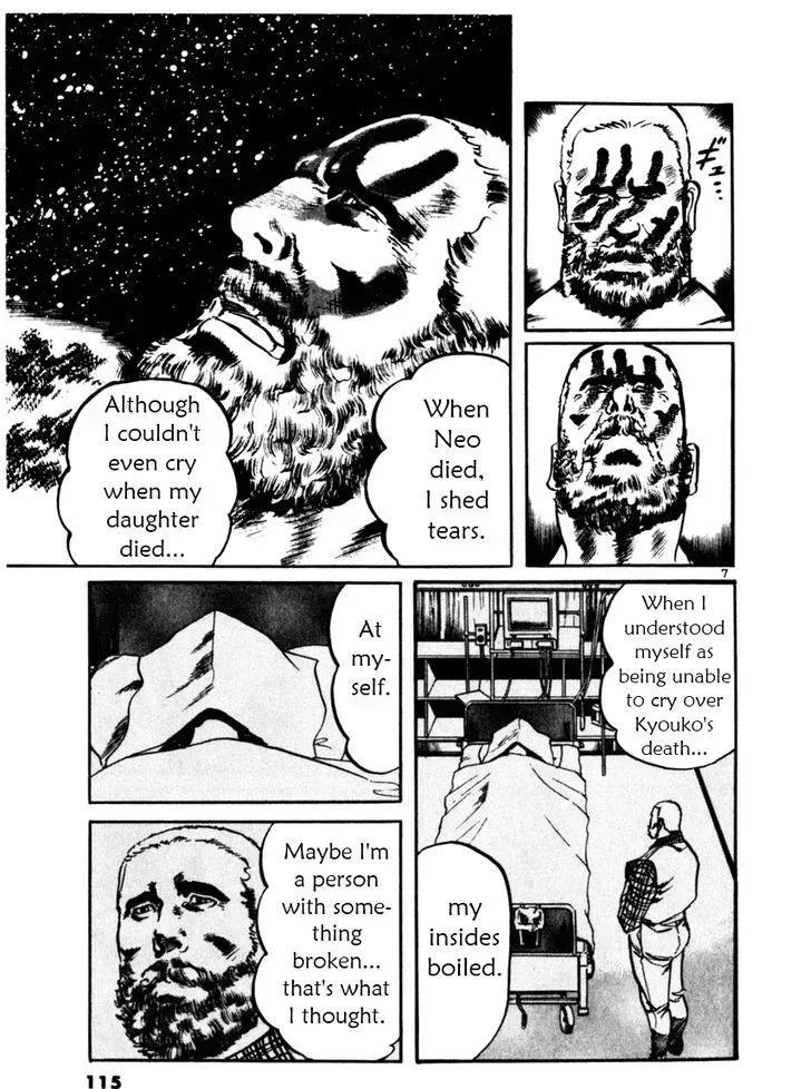 Read Yami no Aegis chapter 33.2 image 6 on Lezhin
