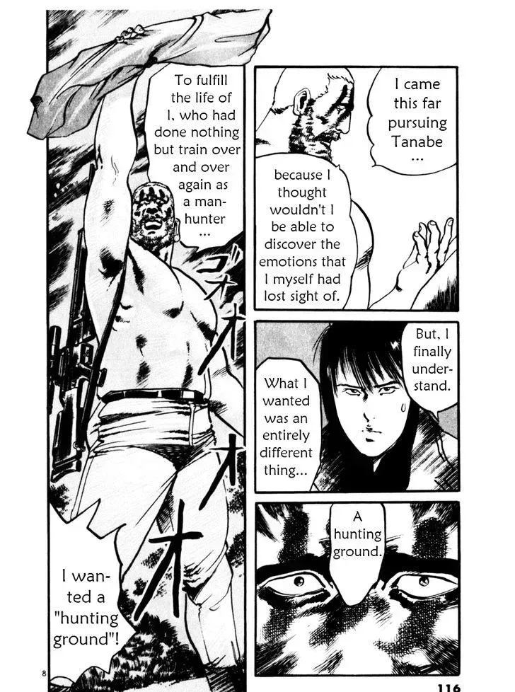 Read Yami no Aegis chapter 33.2 image 7 on Lezhin
