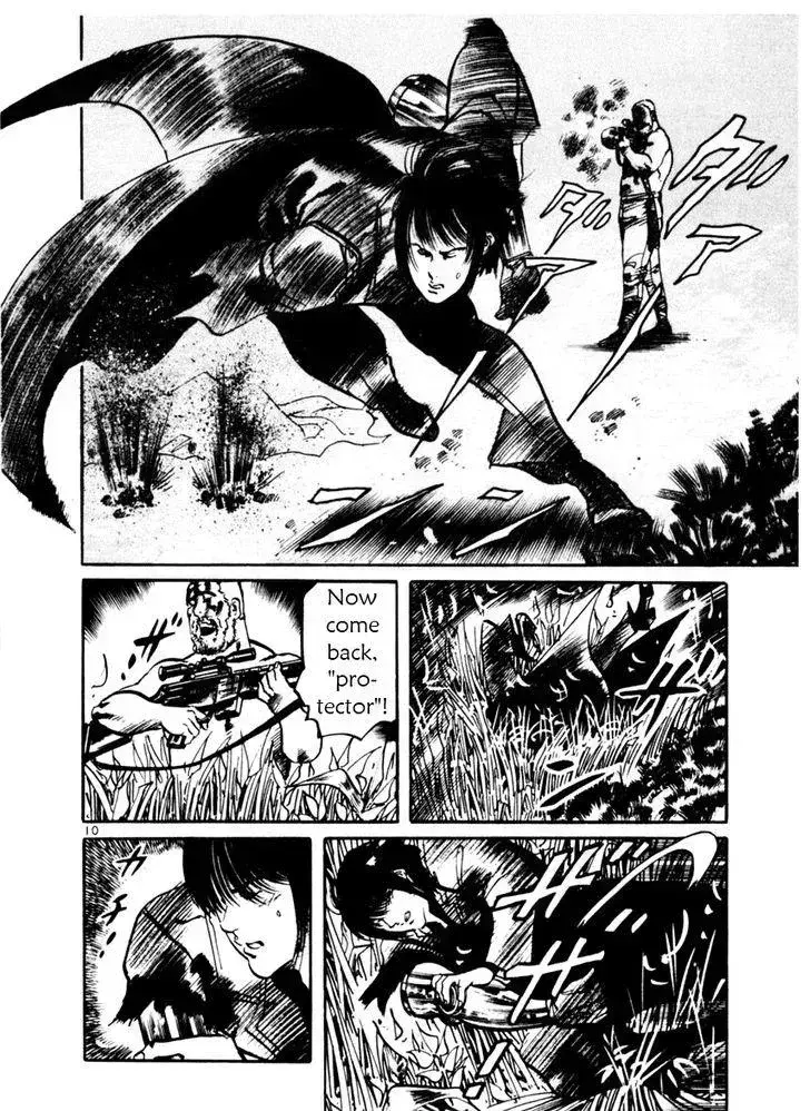 Read Yami no Aegis chapter 33.3 image 9 on Lezhin
