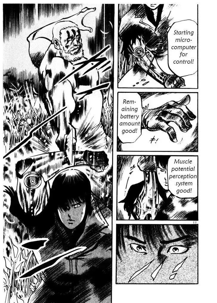 Read Yami no Aegis chapter 33.5 image 10 on Lezhin