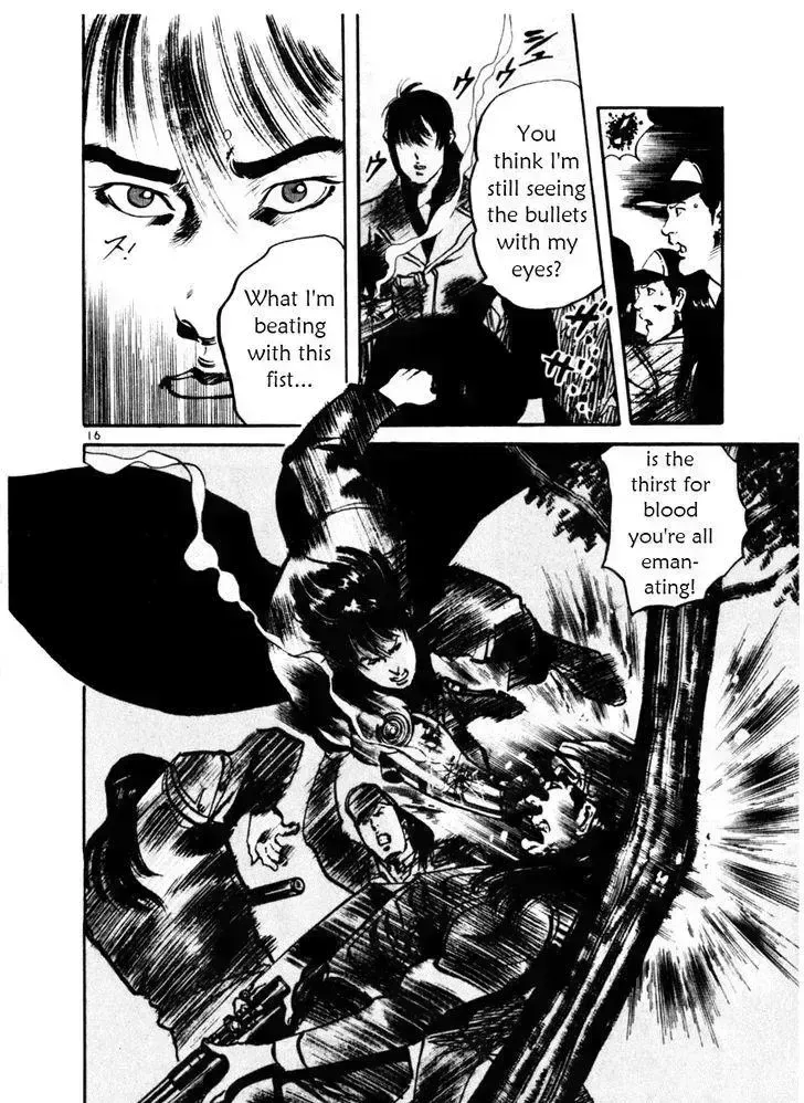 Read Yami no Aegis chapter 33.5 image 15 on Lezhin