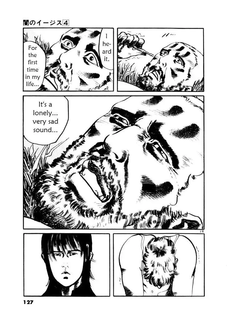 Read Yami no Aegis chapter 33.5 image 18 on Lezhin