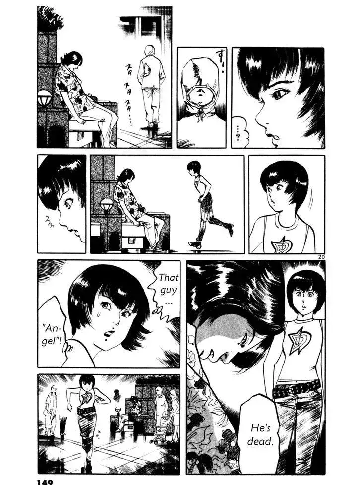 Read Yami no Aegis chapter 34.2 image 19 on Lezhin