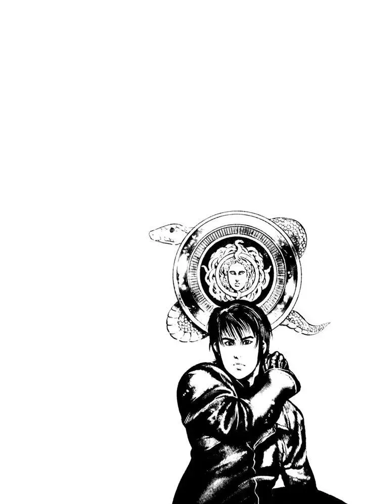Read Yami no Aegis chapter 34.2 image 2 on Lezhin