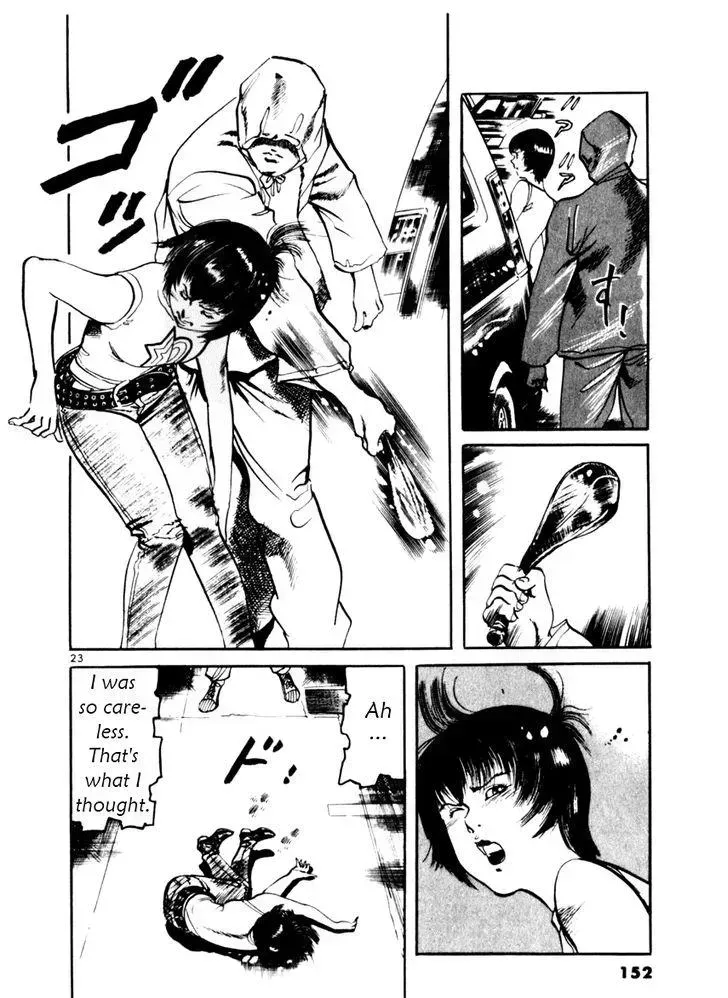 Read Yami no Aegis chapter 34.2 image 22 on Lezhin