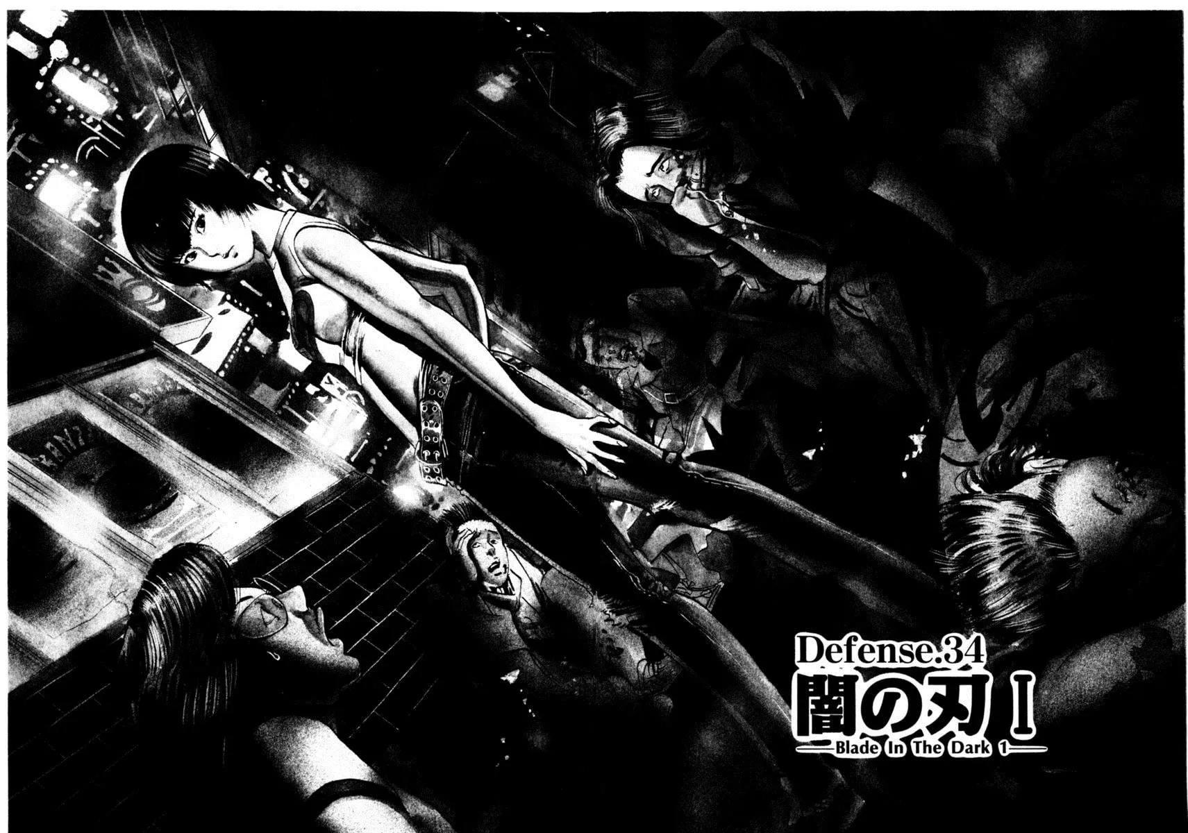Read Yami no Aegis chapter 34 image 1 on Lezhin