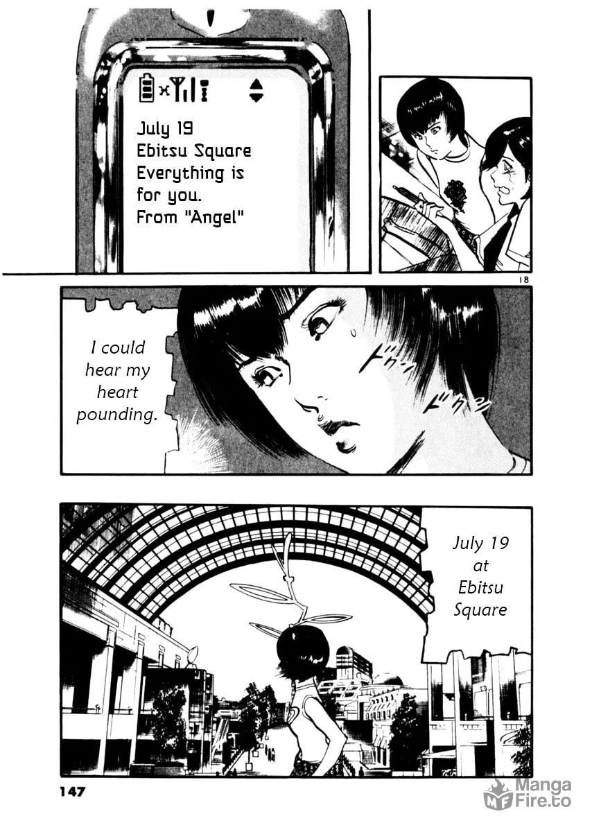 Read Yami no Aegis chapter 34 image 17 on Lezhin
