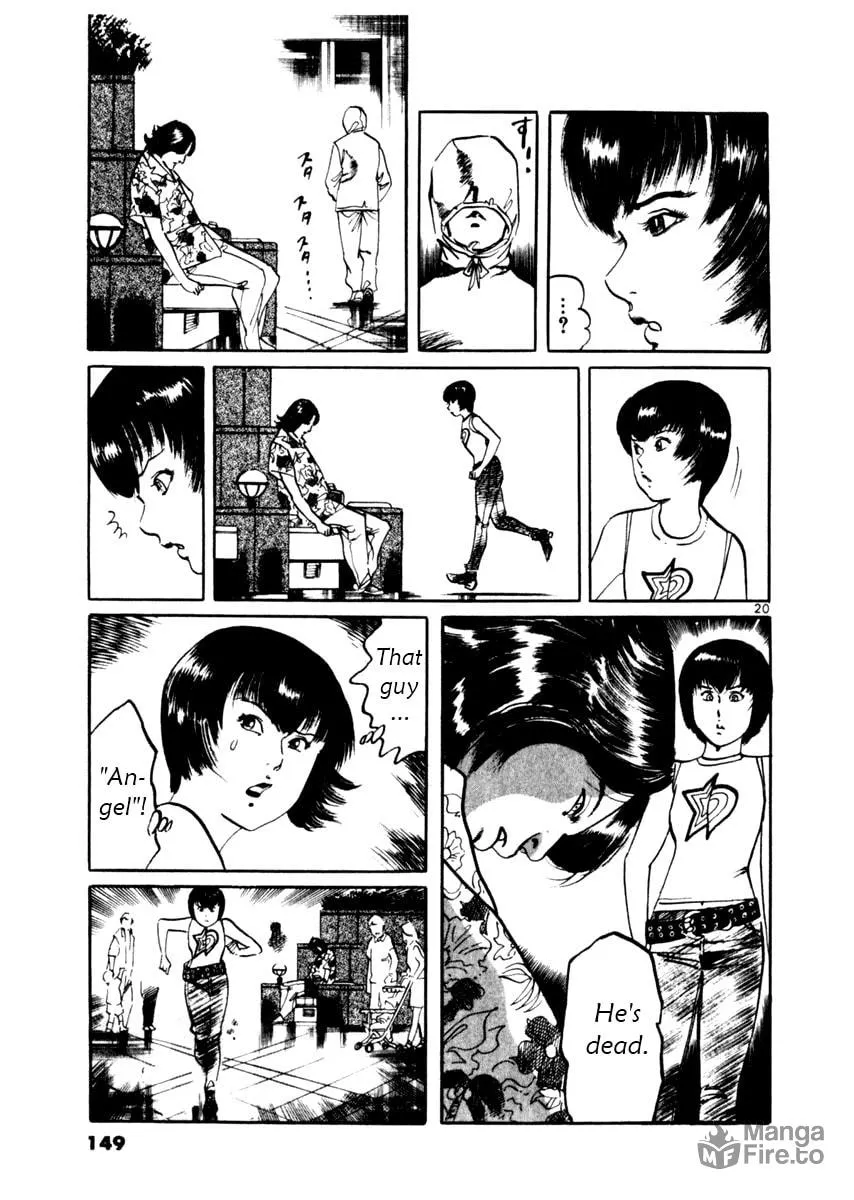 Read Yami no Aegis chapter 34 image 19 on Lezhin