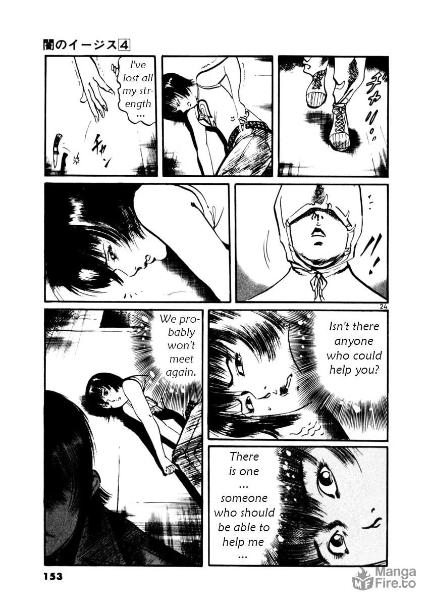 Read Yami no Aegis chapter 34 image 23 on Lezhin