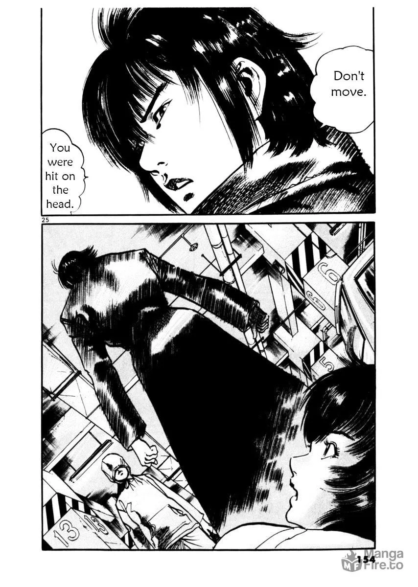 Read Yami no Aegis chapter 34 image 24 on Lezhin