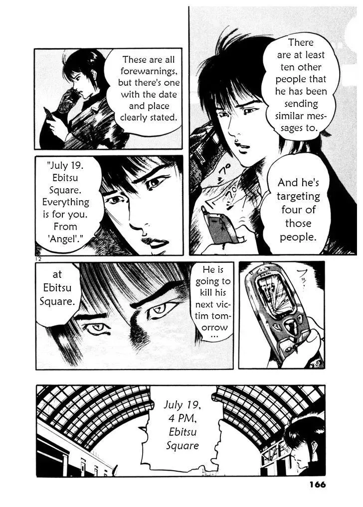 Read Yami no Aegis chapter 35.1 image 11 on Lezhin