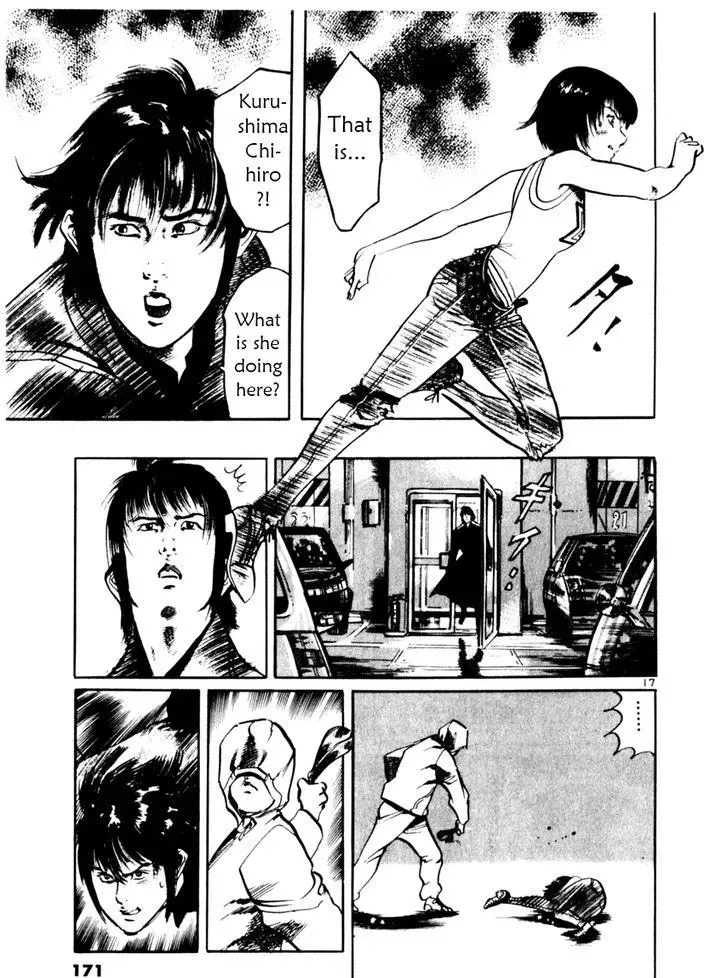 Read Yami no Aegis chapter 35.1 image 16 on Lezhin