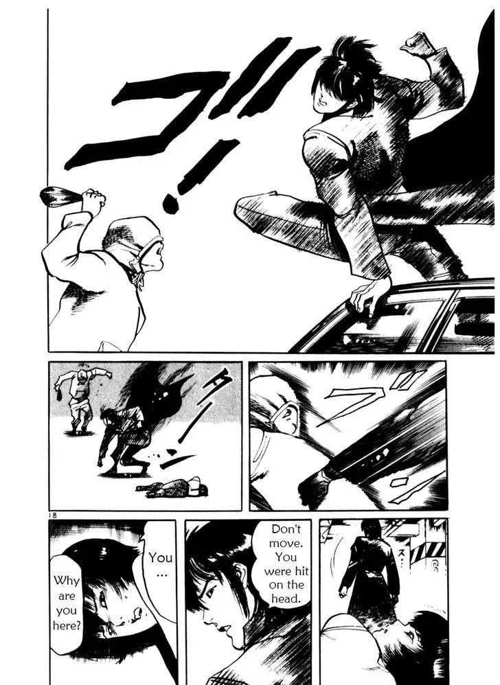 Read Yami no Aegis chapter 35.1 image 17 on Lezhin
