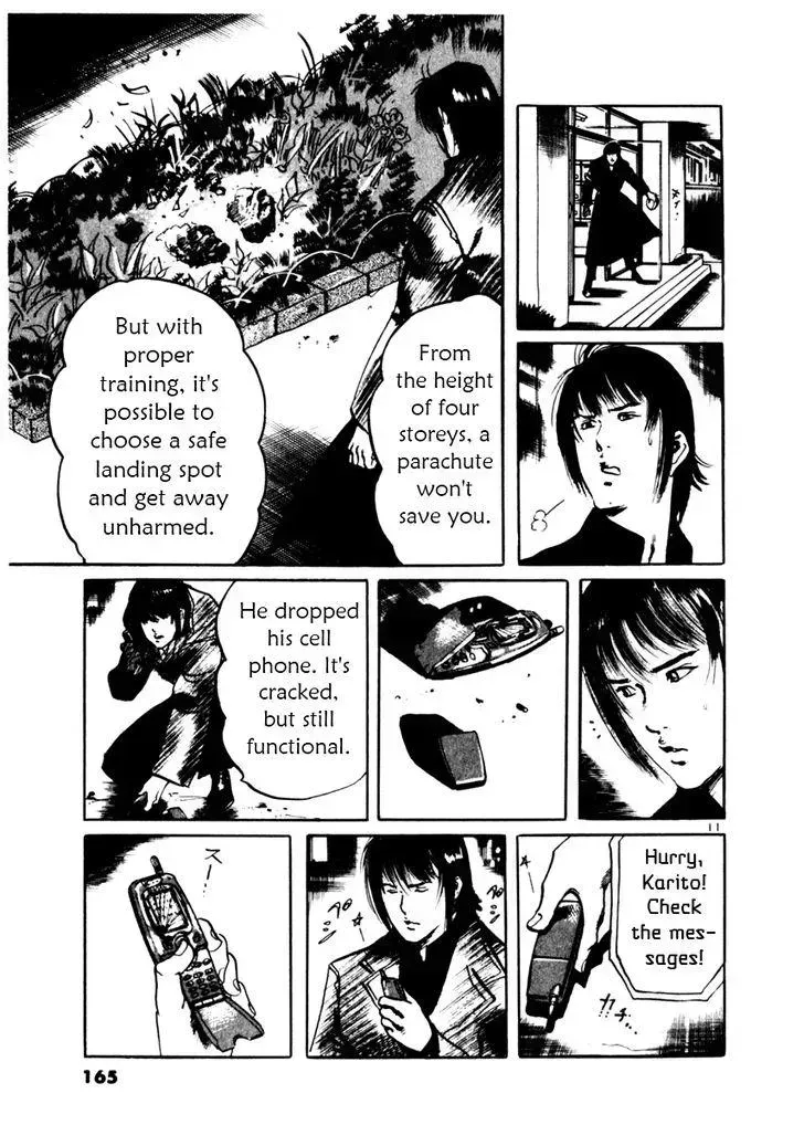 Read Yami no Aegis chapter 35.2 image 10 on Lezhin