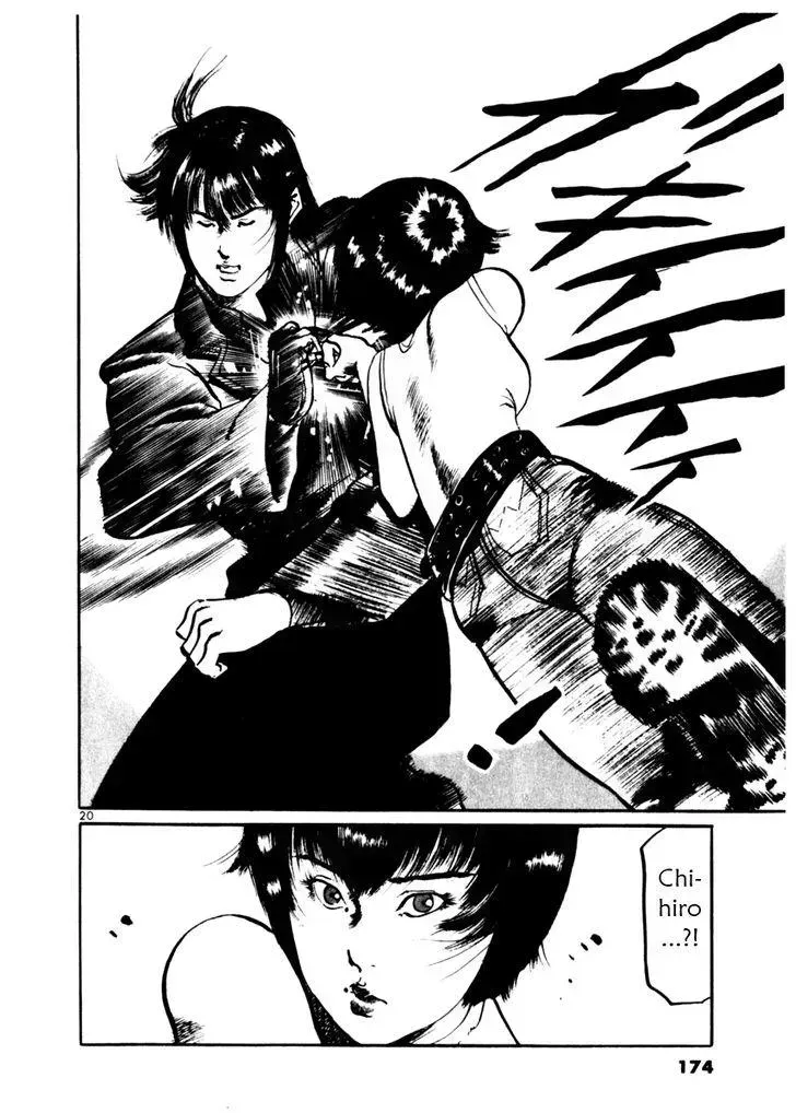 Read Yami no Aegis chapter 35.2 image 19 on Lezhin