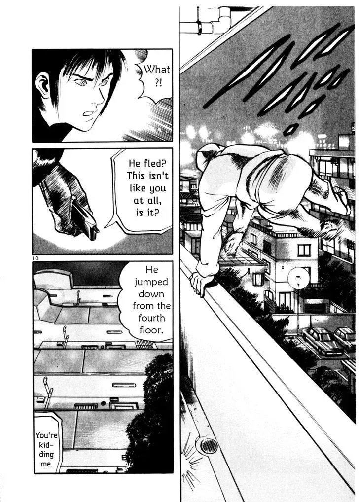 Read Yami no Aegis chapter 35.2 image 9 on Lezhin