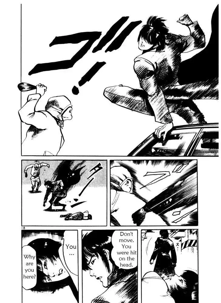 Read Yami no Aegis chapter 35.3 image 17 on Lezhin