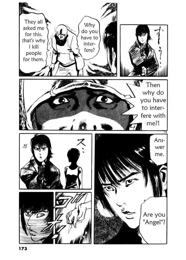 Read Yami no Aegis chapter 35.5 image 18 on Lezhin