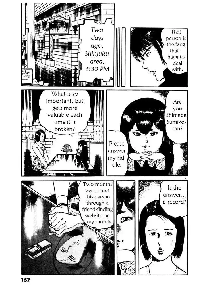 Read Yami no Aegis chapter 35.5 image 2 on Lezhin