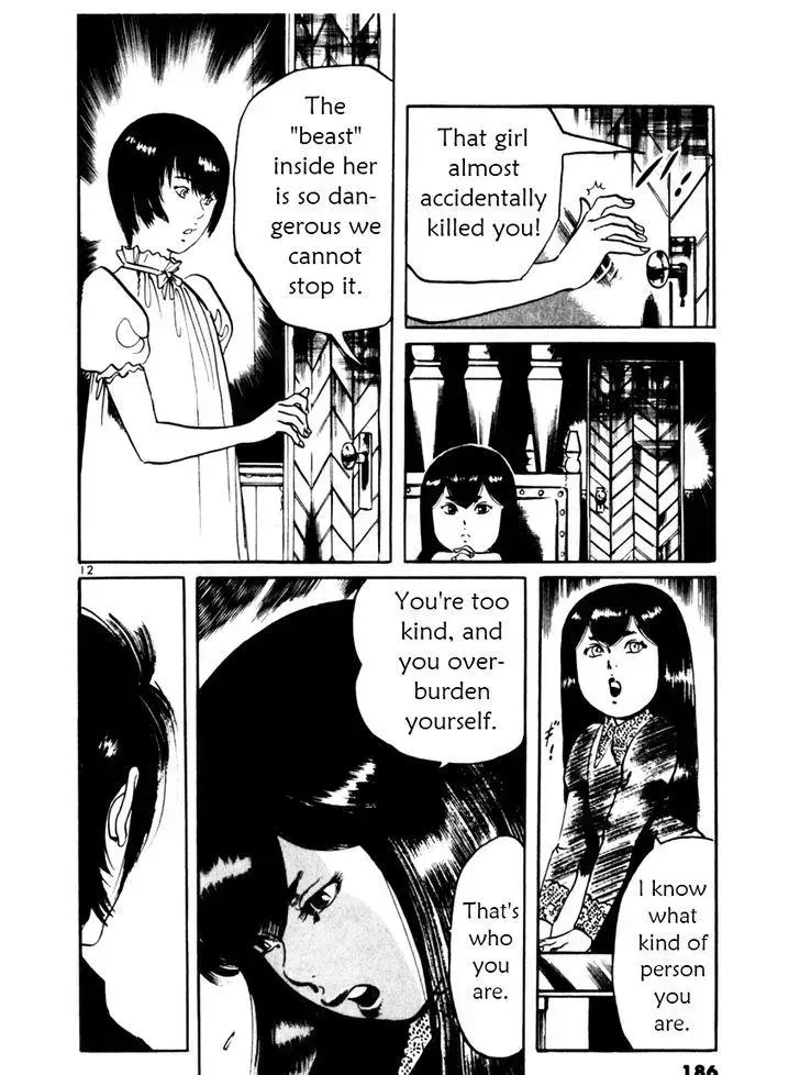 Read Yami no Aegis chapter 36.2 image 11 on Lezhin