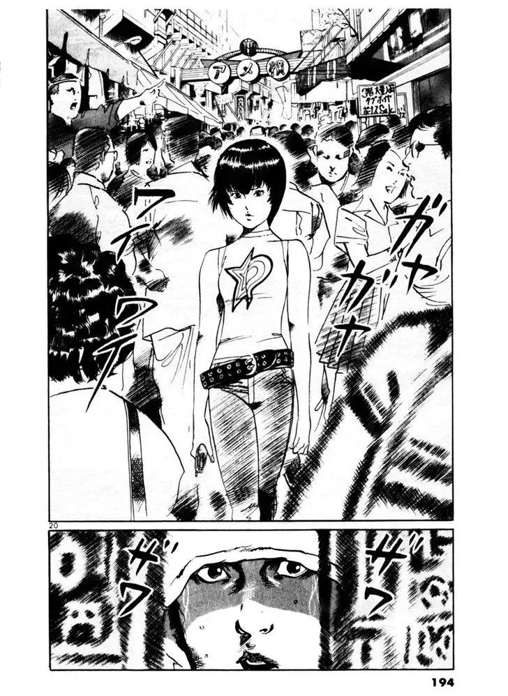 Read Yami no Aegis chapter 36.2 image 19 on Lezhin