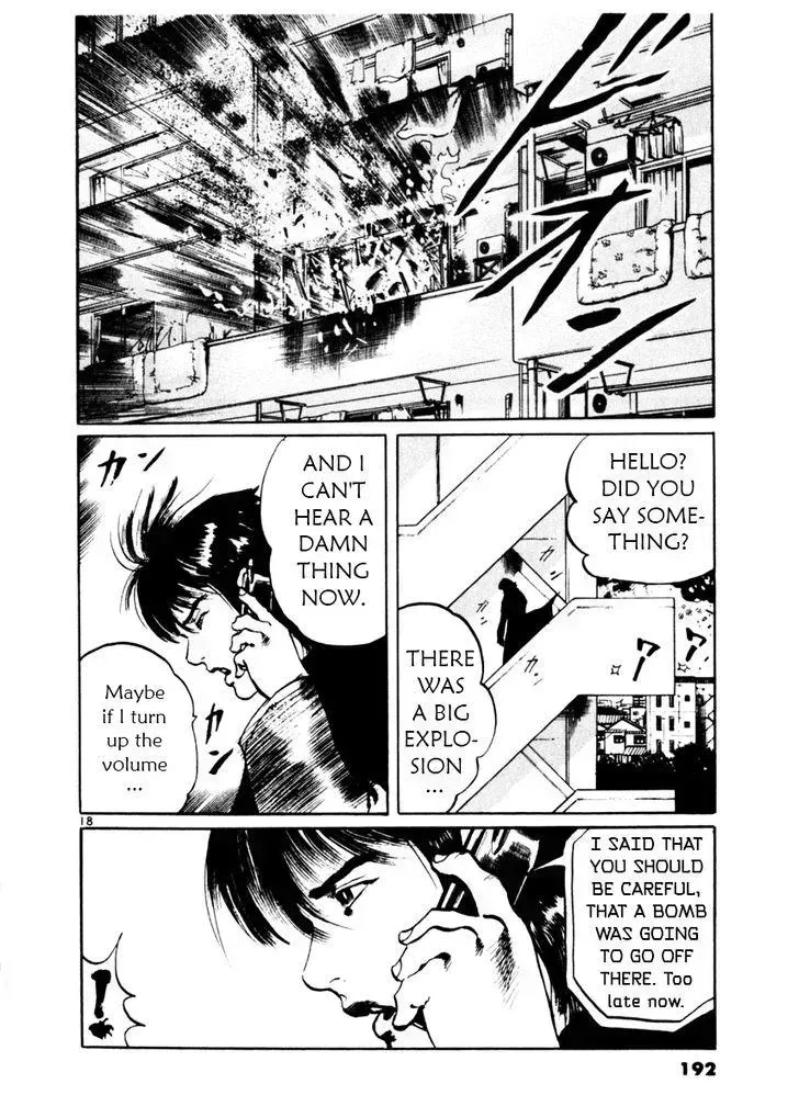 Read Yami no Aegis chapter 36.5 image 21 on Lezhin