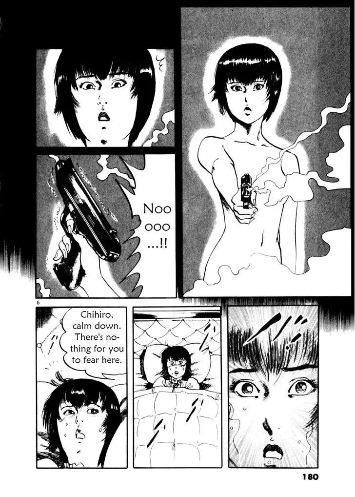 Read Yami no Aegis chapter 36.5 image 5 on Lezhin