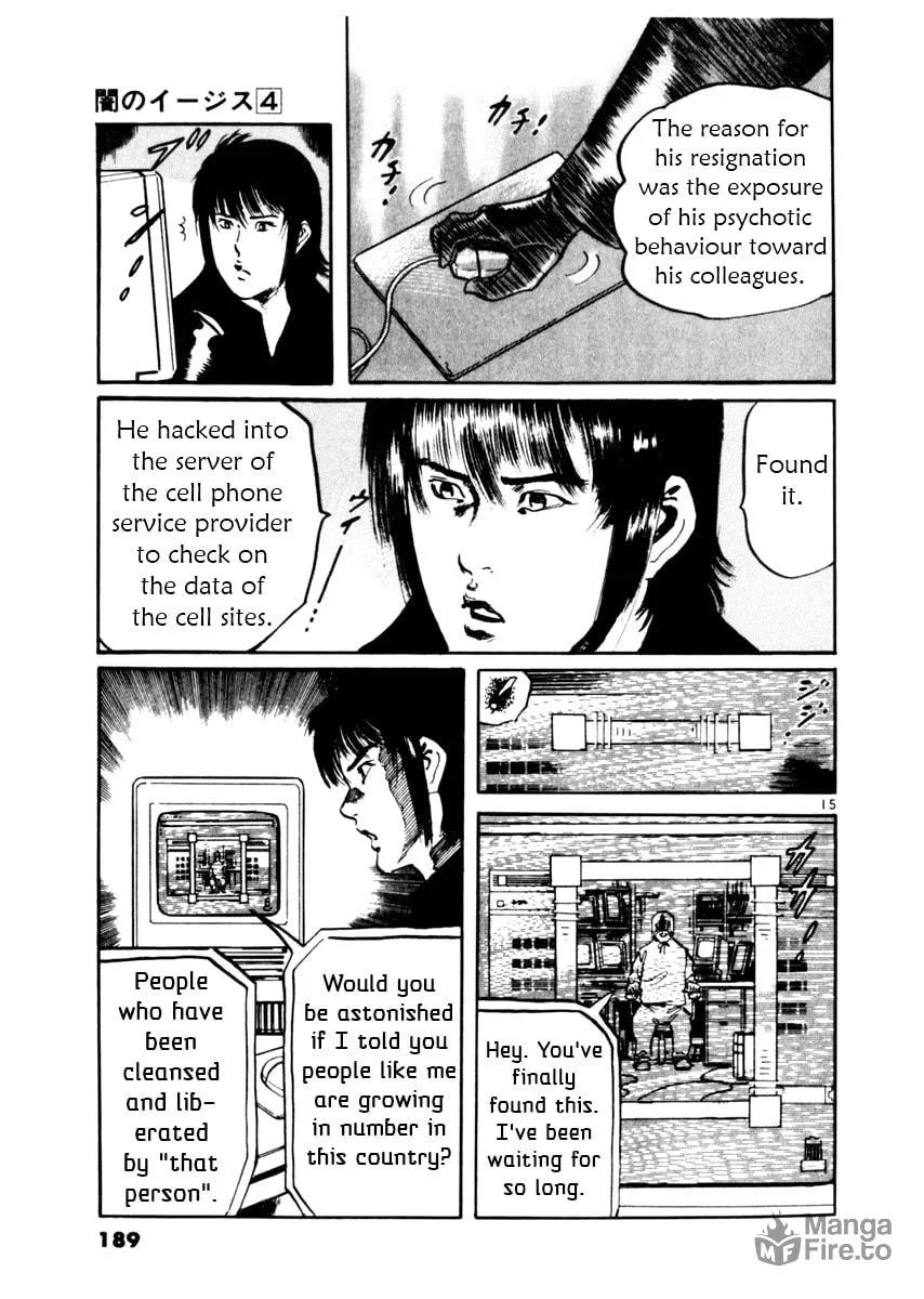 Read Yami no Aegis chapter 36 image 14 on Lezhin