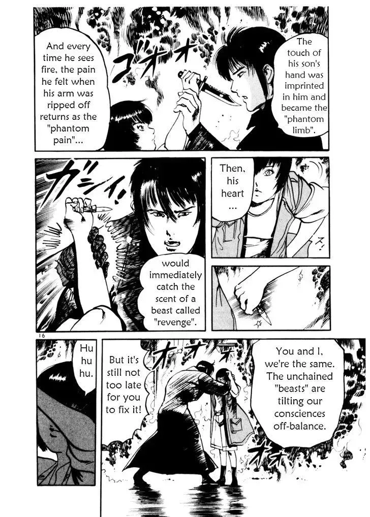 Read Yami no Aegis chapter 37.2 image 15 on Lezhin