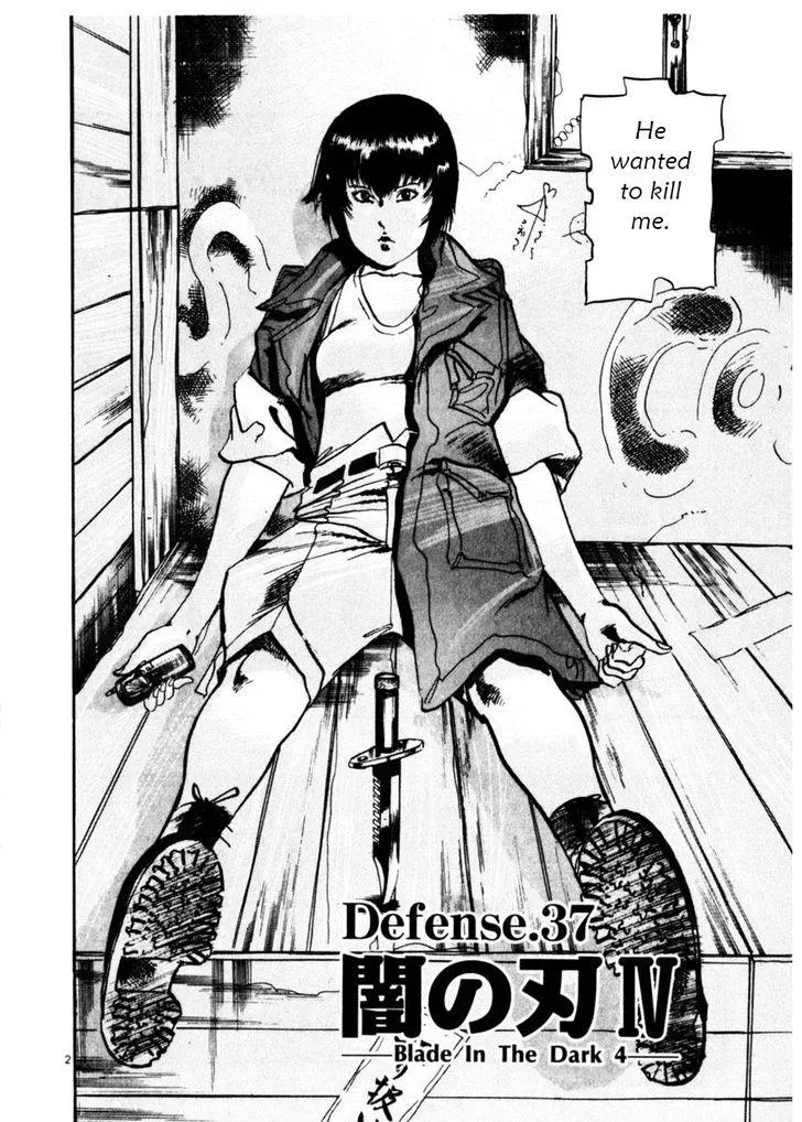 Read Yami no Aegis chapter 37.3 image 1 on Lezhin