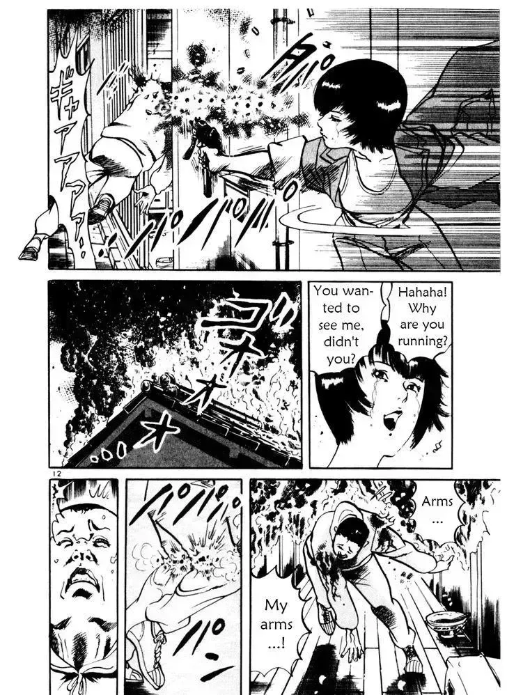 Read Yami no Aegis chapter 37.3 image 11 on Lezhin