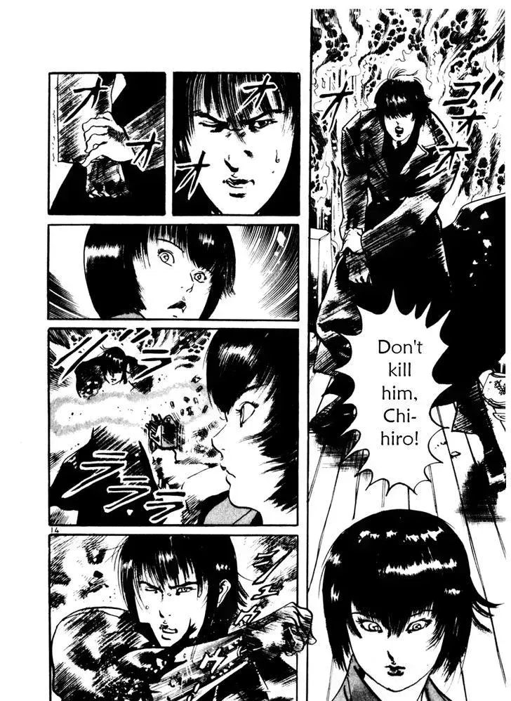 Read Yami no Aegis chapter 37.3 image 13 on Lezhin