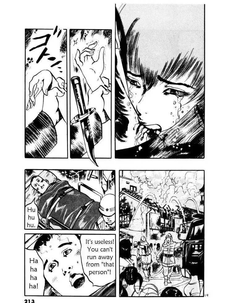 Read Yami no Aegis chapter 37.4 image 18 on Lezhin