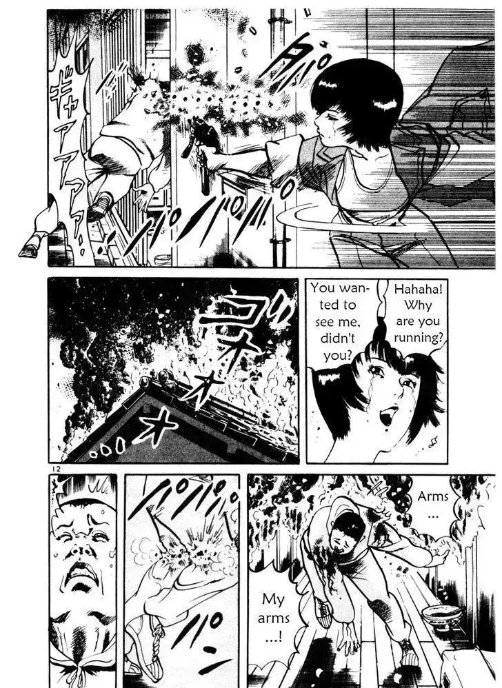 Read Yami no Aegis chapter 37.5 image 11 on Lezhin