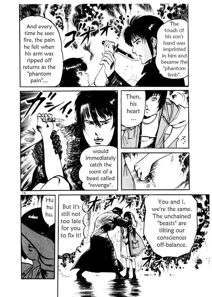 Read Yami no Aegis chapter 37.5 image 15 on Lezhin