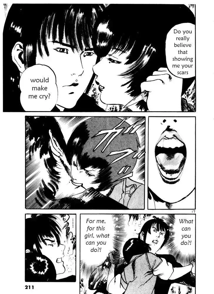 Read Yami no Aegis chapter 37.5 image 16 on Lezhin