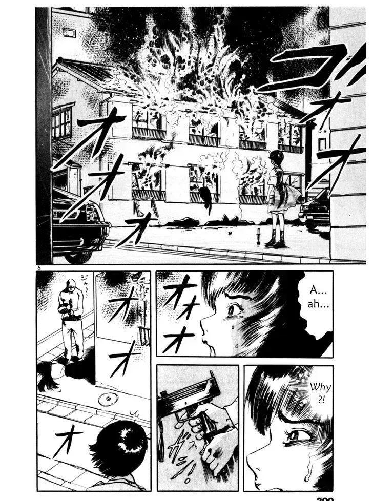 Read Yami no Aegis chapter 37.5 image 5 on Lezhin