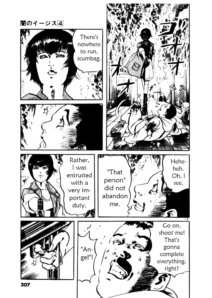 Read Yami no Aegis chapter 37 image 12 on Lezhin