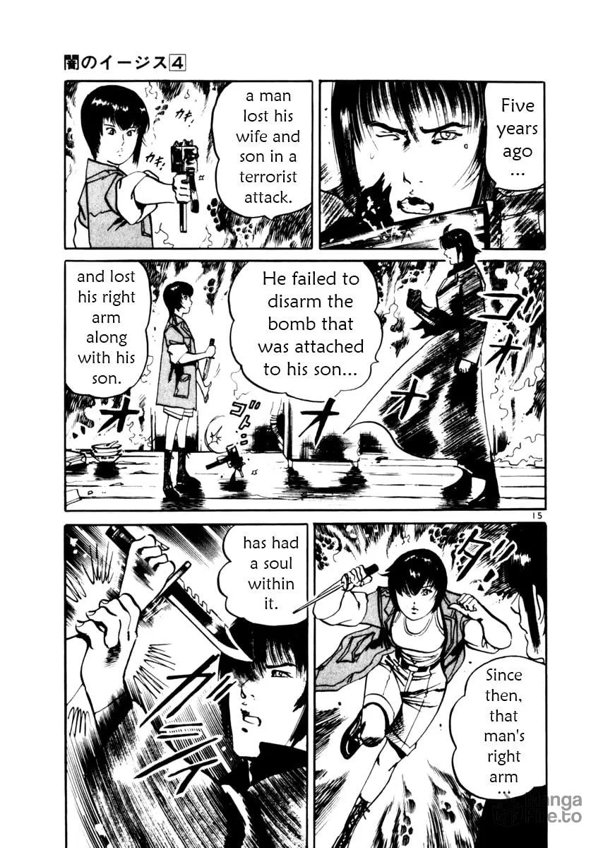 Read Yami no Aegis chapter 37 image 14 on Lezhin