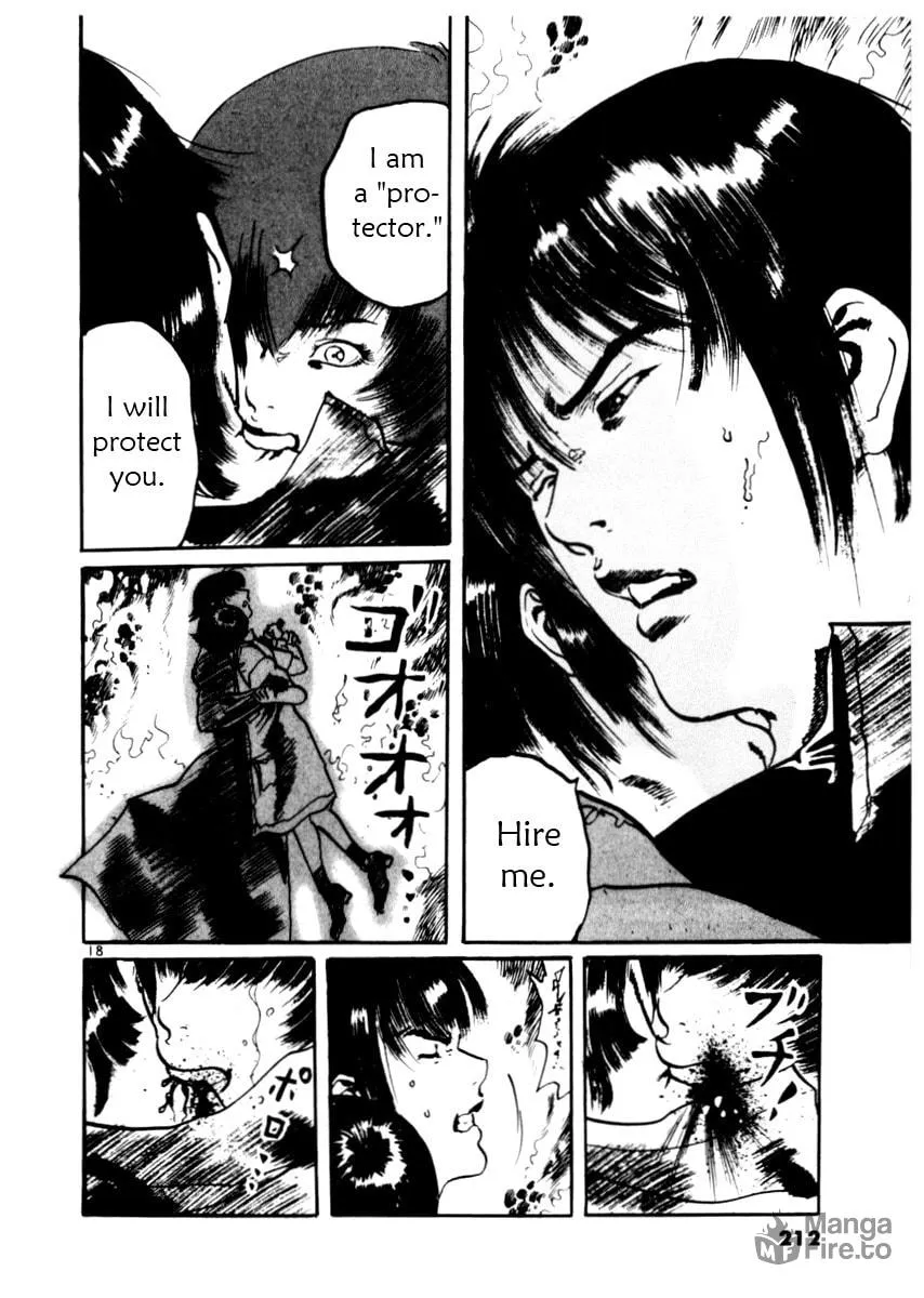 Read Yami no Aegis chapter 37 image 17 on Lezhin