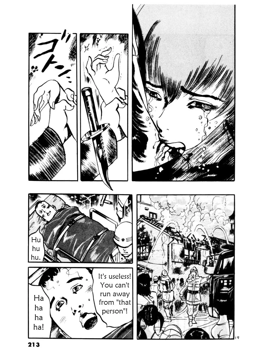 Read Yami no Aegis chapter 37 image 18 on Lezhin