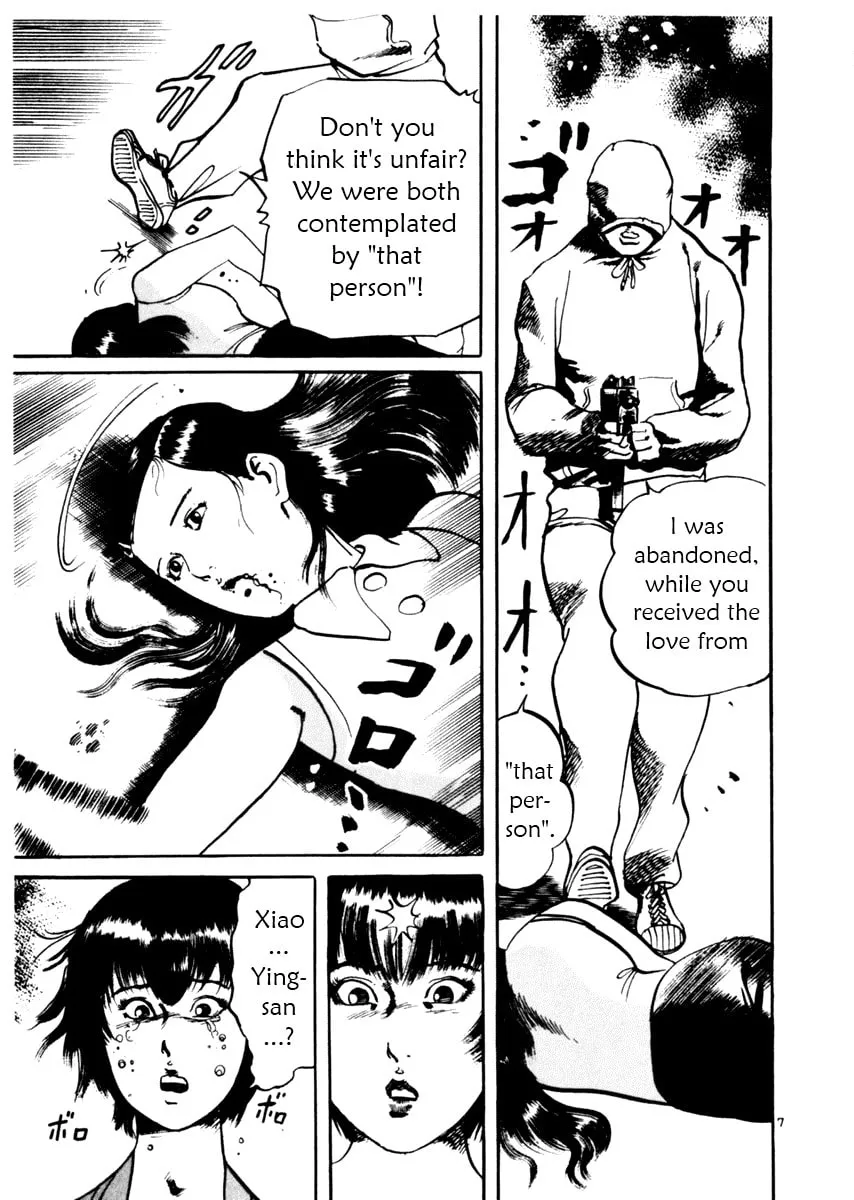 Read Yami no Aegis chapter 37 image 6 on Lezhin