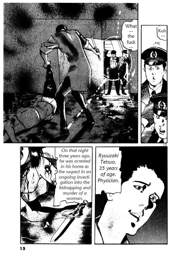 Read Yami no Aegis chapter 38.2 image 14 on Lezhin