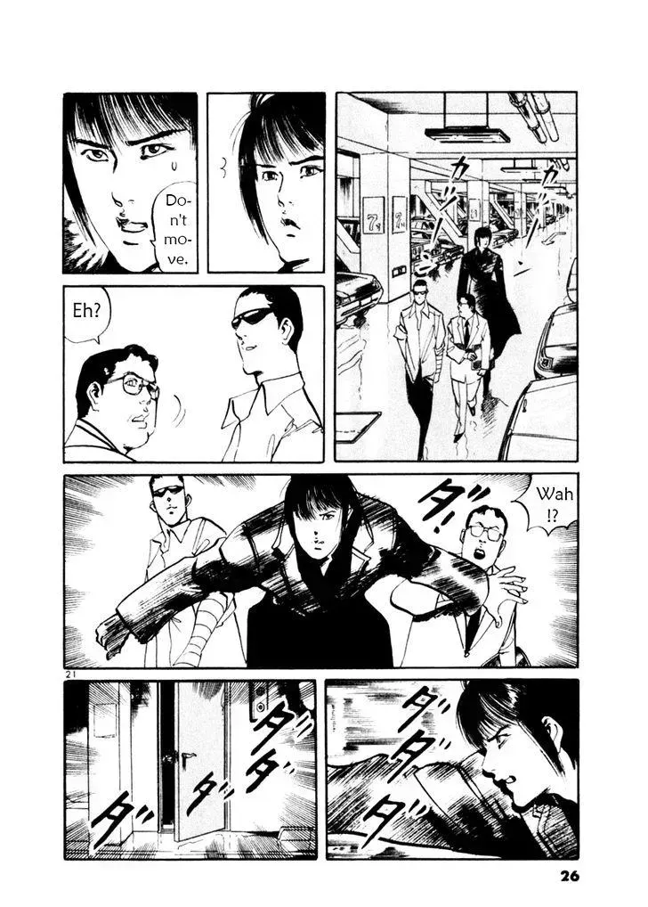 Read Yami no Aegis chapter 38.2 image 25 on Lezhin