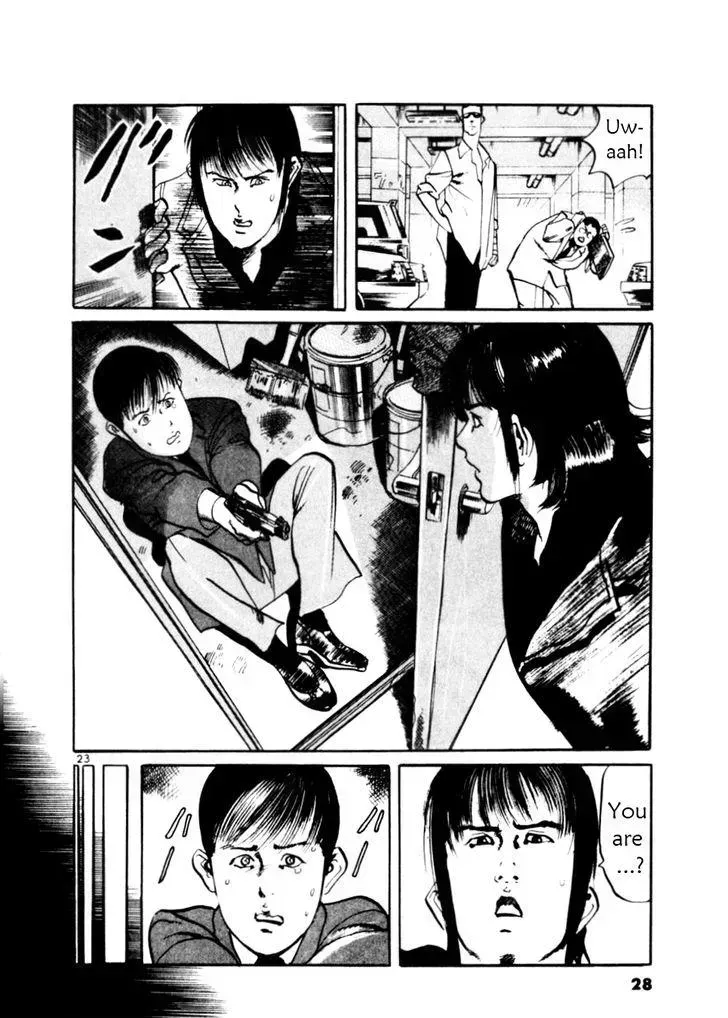 Read Yami no Aegis chapter 38.2 image 27 on Lezhin